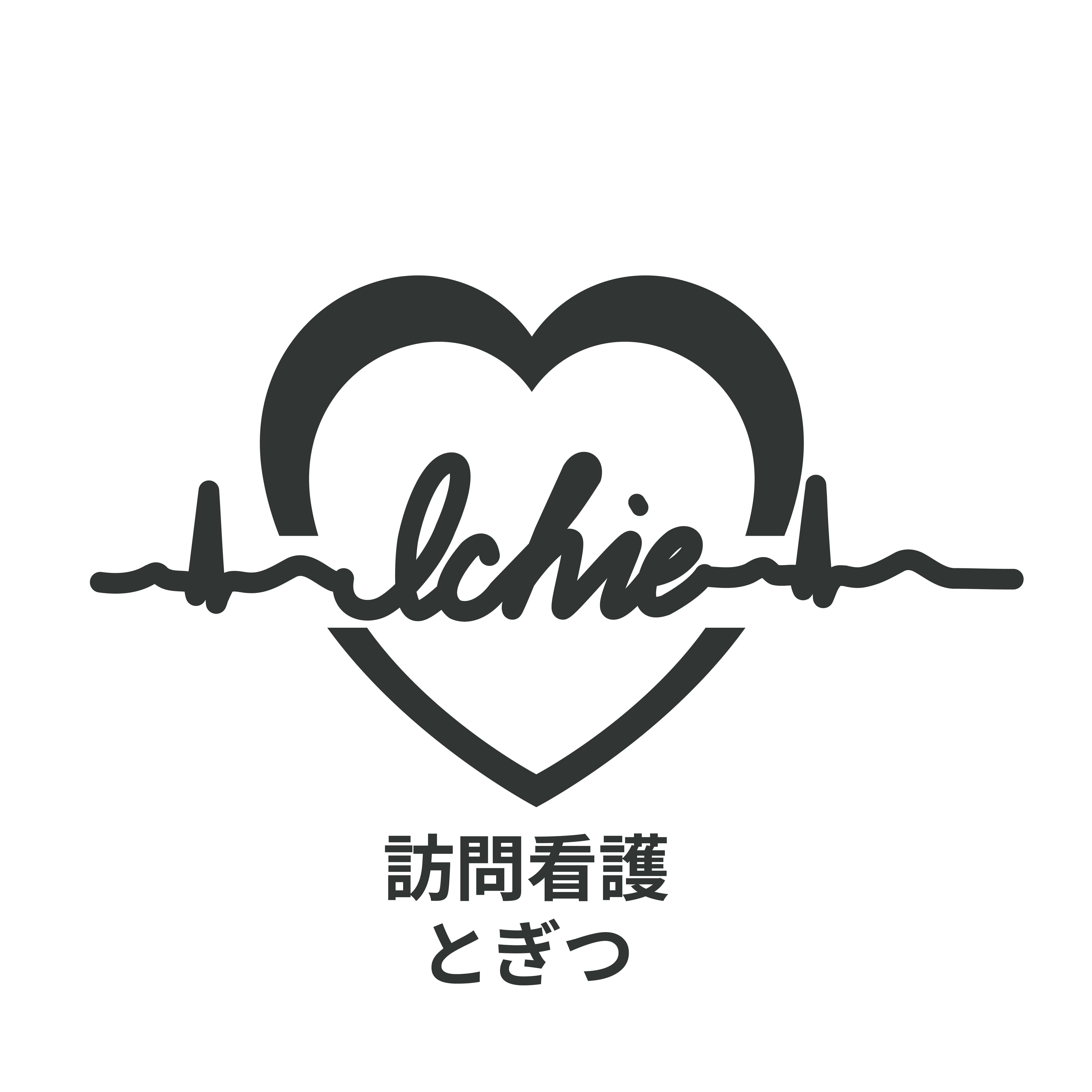 合同会社一会