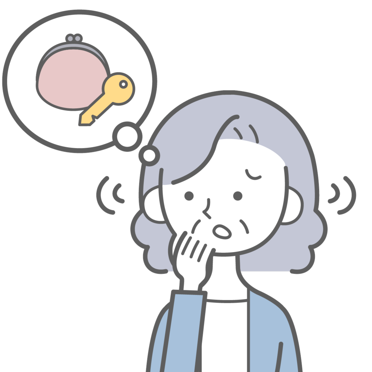 認知症に悩む女性